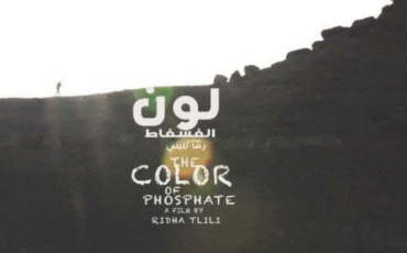 « La couleur du phosphate » documentaire de Ridha Tlili L’esthétique de la résistance, Par Amel Bouslama